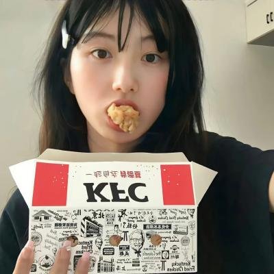 阴阳守山人